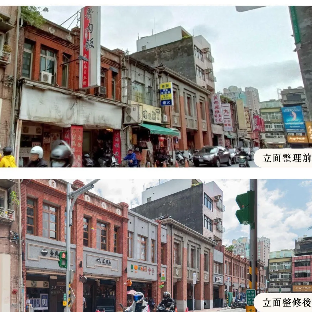 桃園市區舊城範圍、重要地標之一、地方信仰中心的景福宮東、西兩側店家立面的整建工程順利完工。（取自張善政臉書）