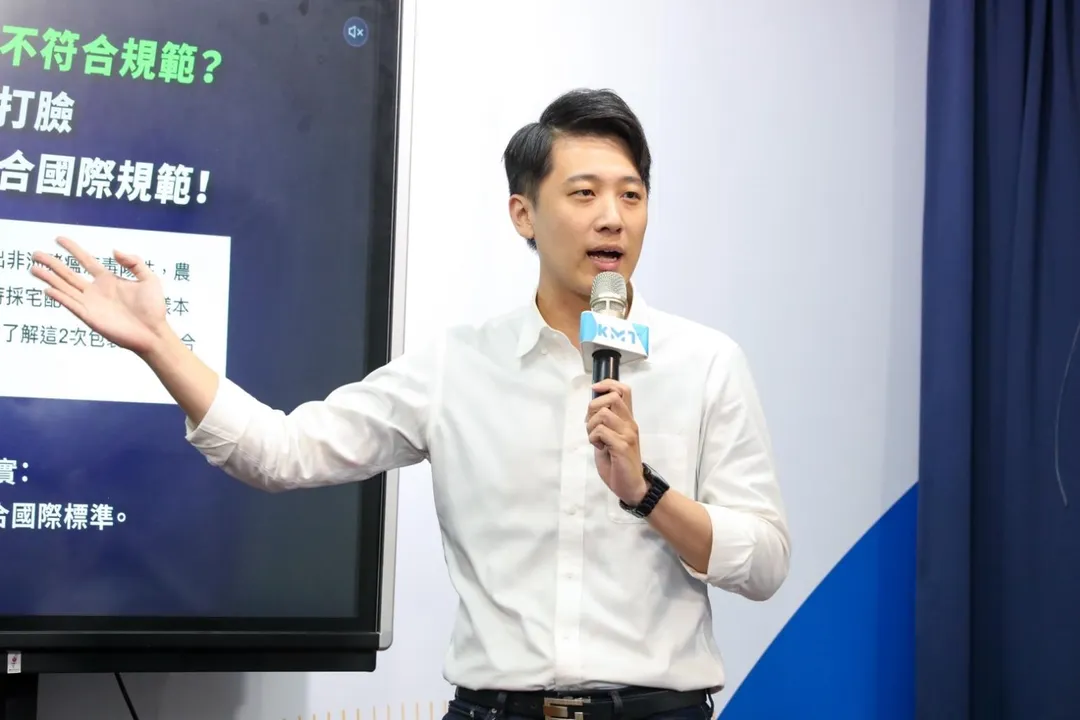 國民黨前發言人鄧凱勛。(圖取自鄧凱勛臉書)