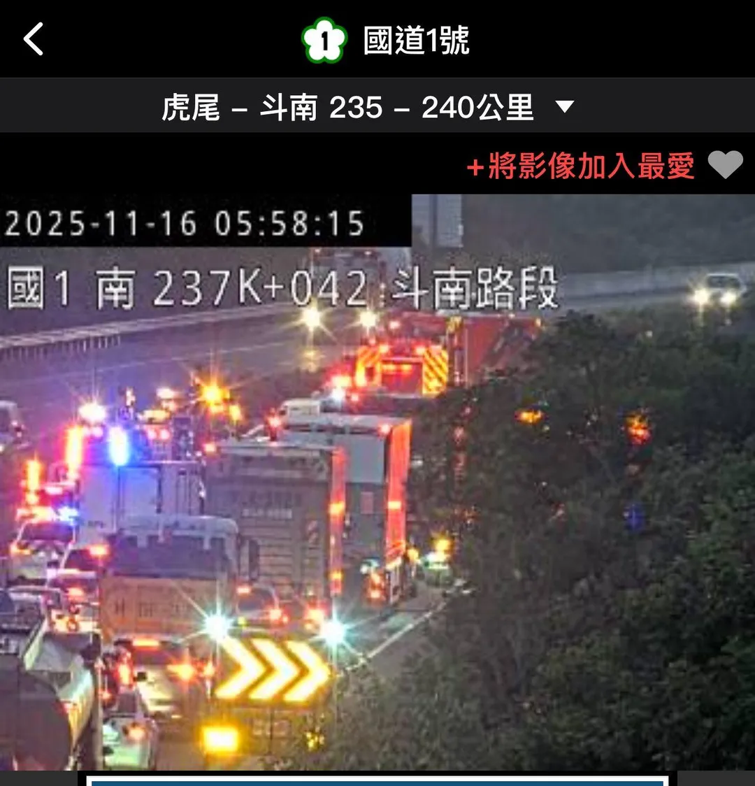 車禍現場。（圖／警廣路況資訊）