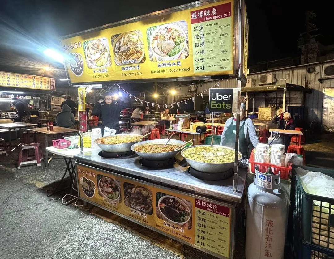 桃園南崁觀光夜市在地經營20年。(圖/翻攝自南崁觀光夜市臉書粉專)