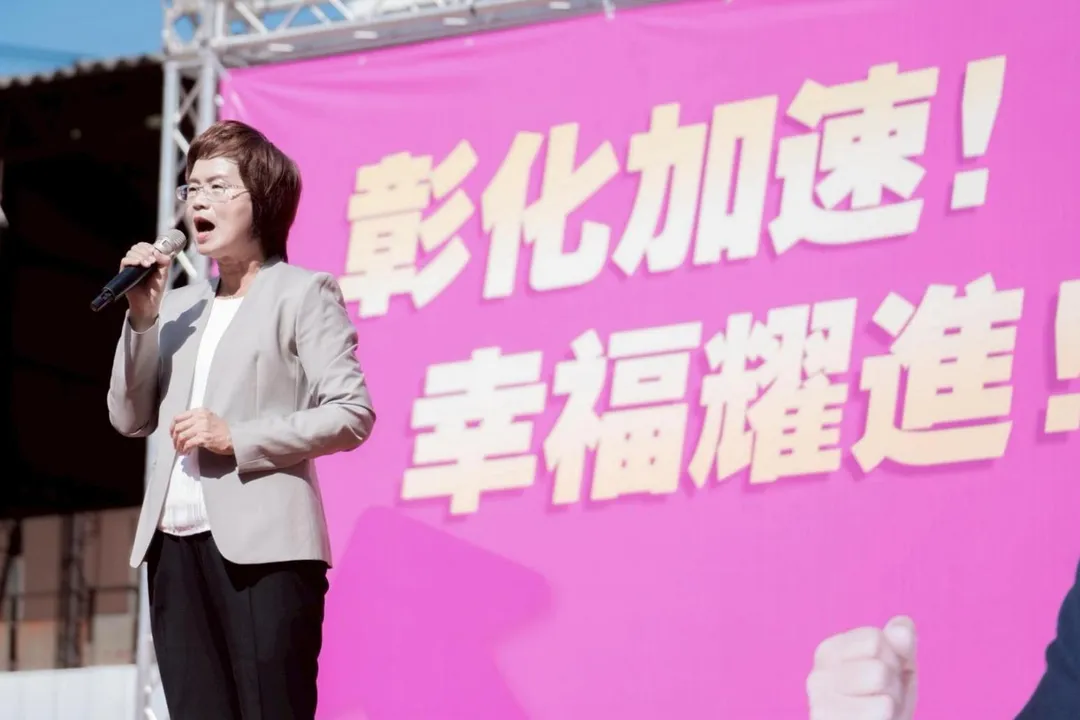 民進黨立委陳素月。（圖／臉書）