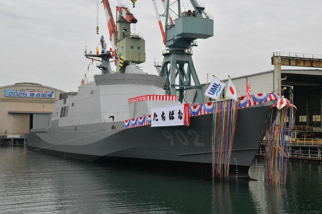 同時下水的第二艘新型近海巡邏艦橘號。(圖/截自海上自衛隊臉書)