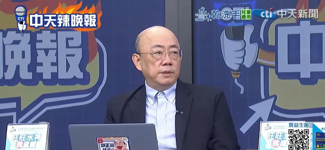 前立委郭正亮。（圖／中天新聞）