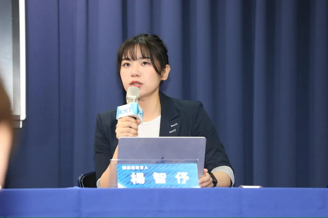 國民黨前發言人楊智伃。(圖取自楊智伃臉書)