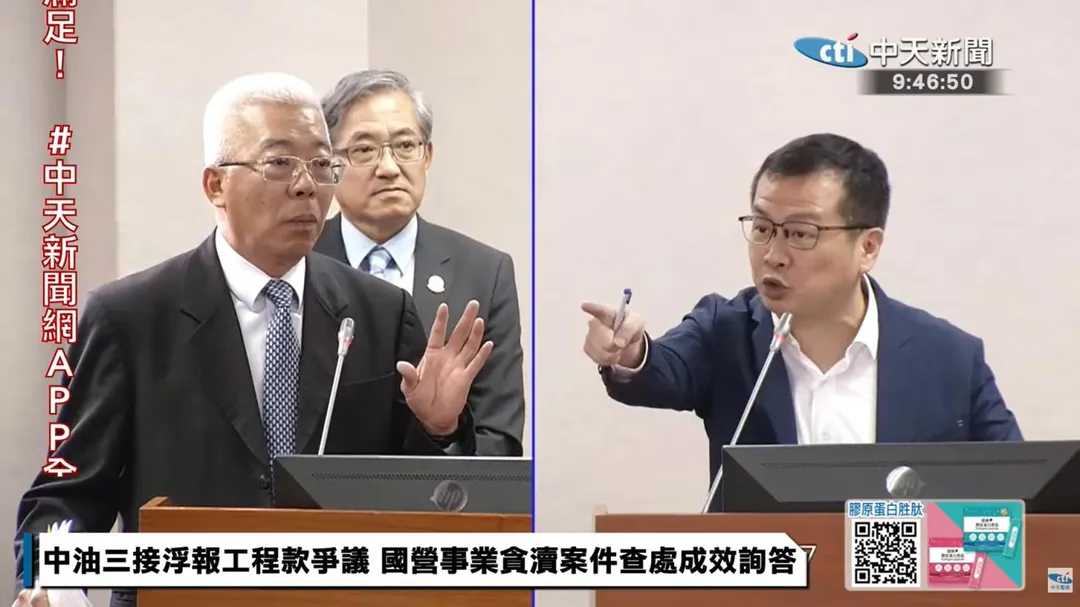 羅智強(圖右)質詢方振仁。(圖/中天新聞)