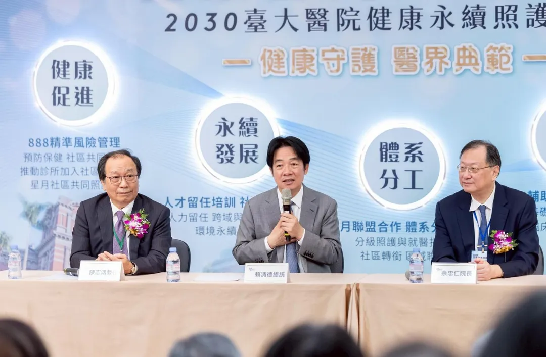賴清德今日重申，請韓國瑜聲援沈伯洋，並非政治操作，而是基於「捍衛國會尊嚴與維護言論自由」。（資料照／取自賴清德臉書）