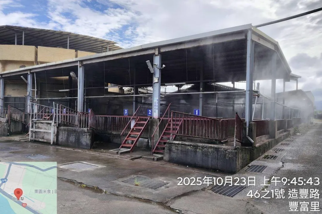 肉品市場建築與設施老舊待汰換。（圖/苗栗縣府提供）