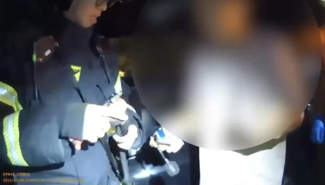 肇事男子持有毒品遭警方查獲。(圖/翻攝畫面)