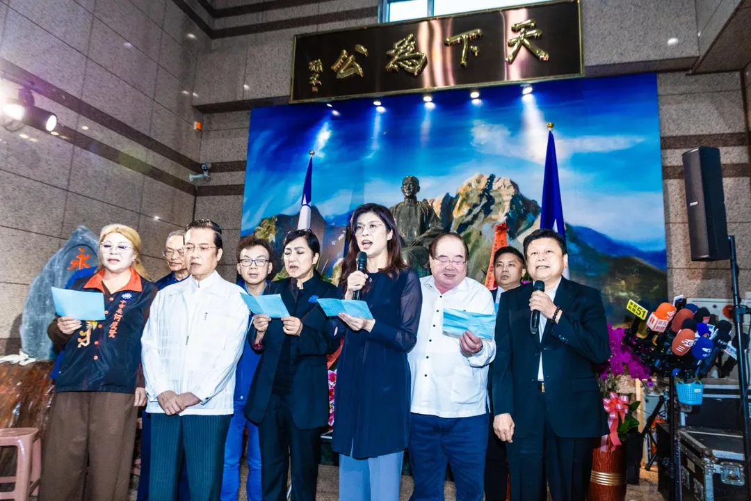 國民黨主席鄭麗文紀念孫中山誕辰。(圖/中天新聞)
