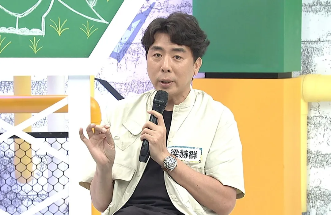梁赫群不滿趙正平赴陸獨自出席「景行廳男孩」粉絲見面會。（圖／中天綜合台提供）