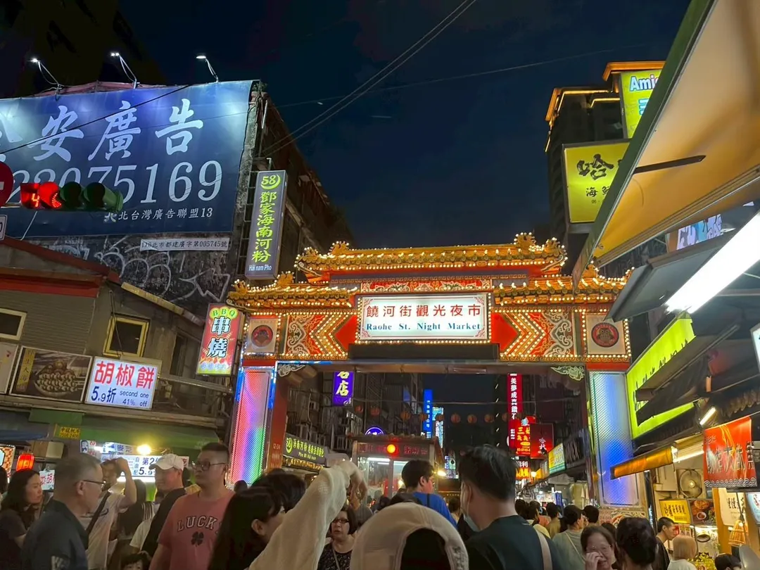饒河街夜市。(資料照/中天新聞)
