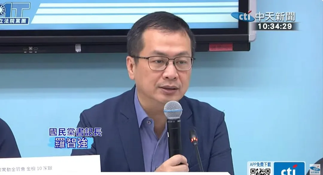 國民黨書記長羅智強。（圖／中天新聞）