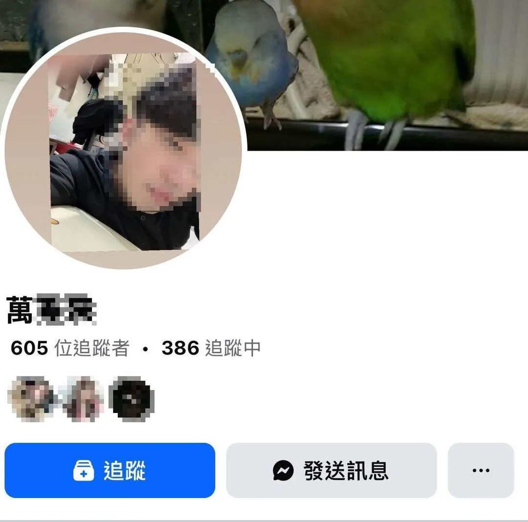 涉嫌盜用個資的健身房員工目前已離職，健身房處理態度消極。（圖／民眾提供）