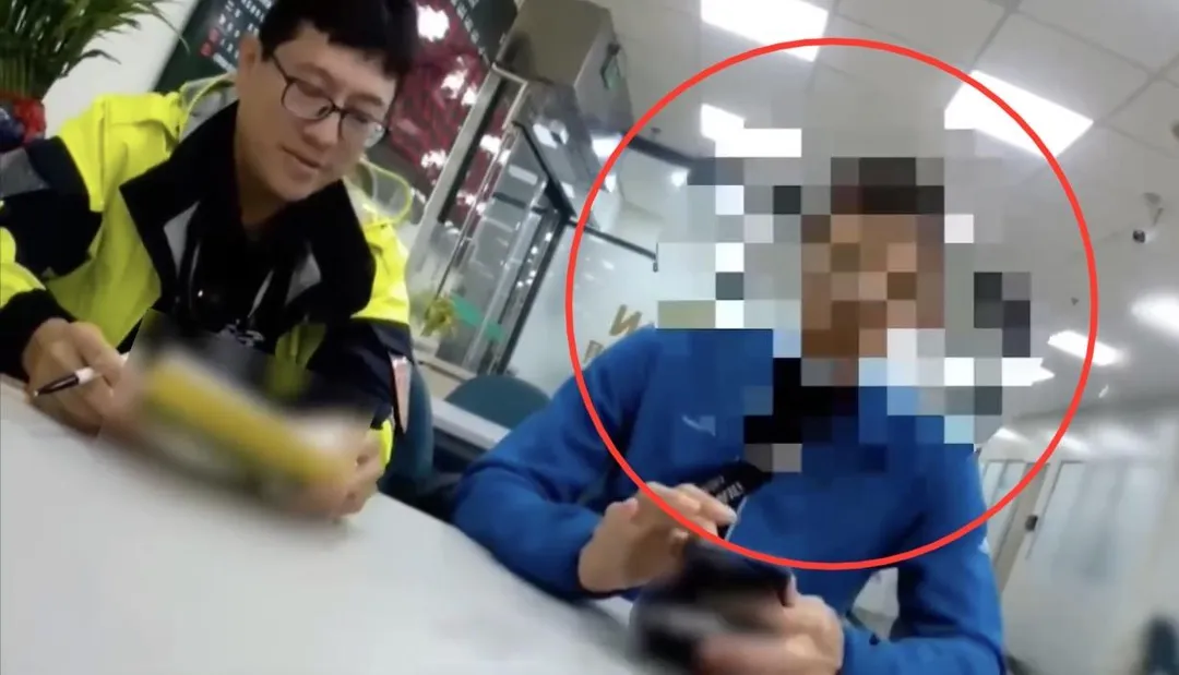 男子遇上愛情詐騙到銀行堅持匯款。（圖／翻攝畫面）