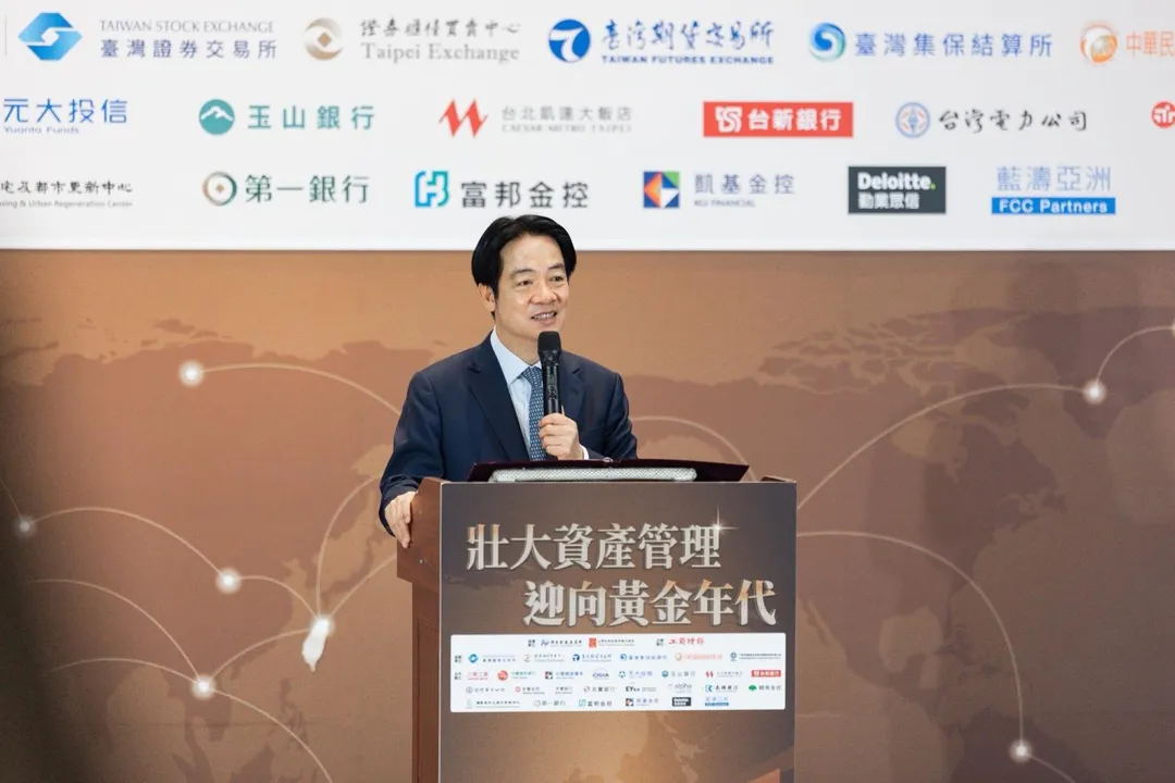 陳揮文質疑賴清德「為什麼不講抗戰勝利80周年，這不是在幫侵略者找藉口嗎」。（圖取自賴清德臉書）
