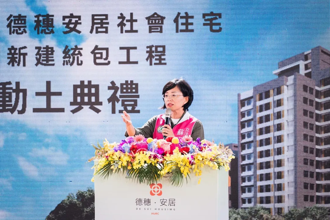 民進黨2026新北市長參選人的綠委蘇巧慧。(圖取自蘇巧慧臉書)