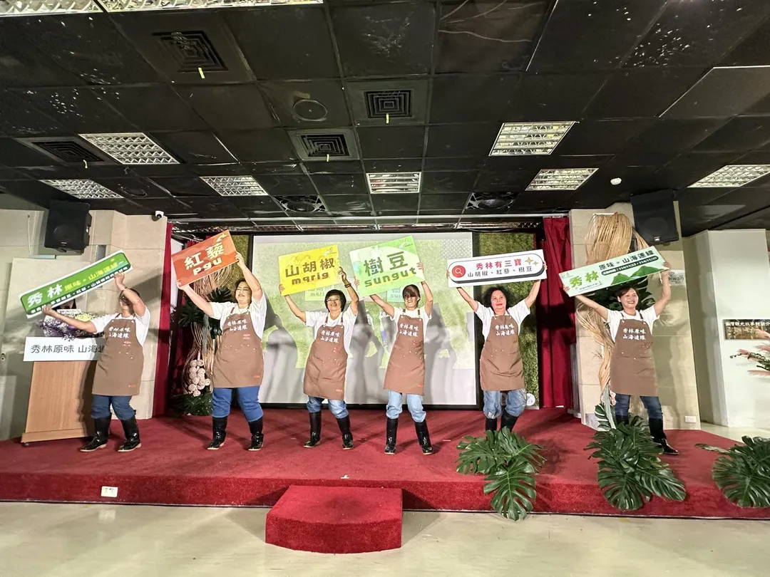 秀林鄉長王玫瑰、秀林鄉公所主席駱燕玲,帶領團隊宣布啟動「秀林原味.山海連線」系列振興計畫。