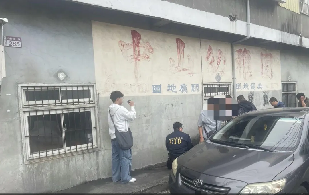 陳男落網畫面。（圖／中天新聞）