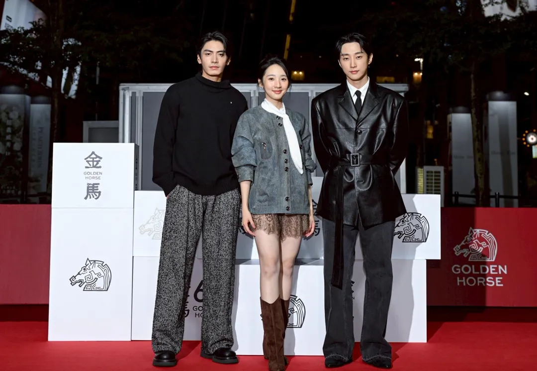 《那張照片裡的我們》17、18日兩天在金馬影展進行首映。左起為宋柏緯、李沐及振永。(圖/金馬執委會 提供)