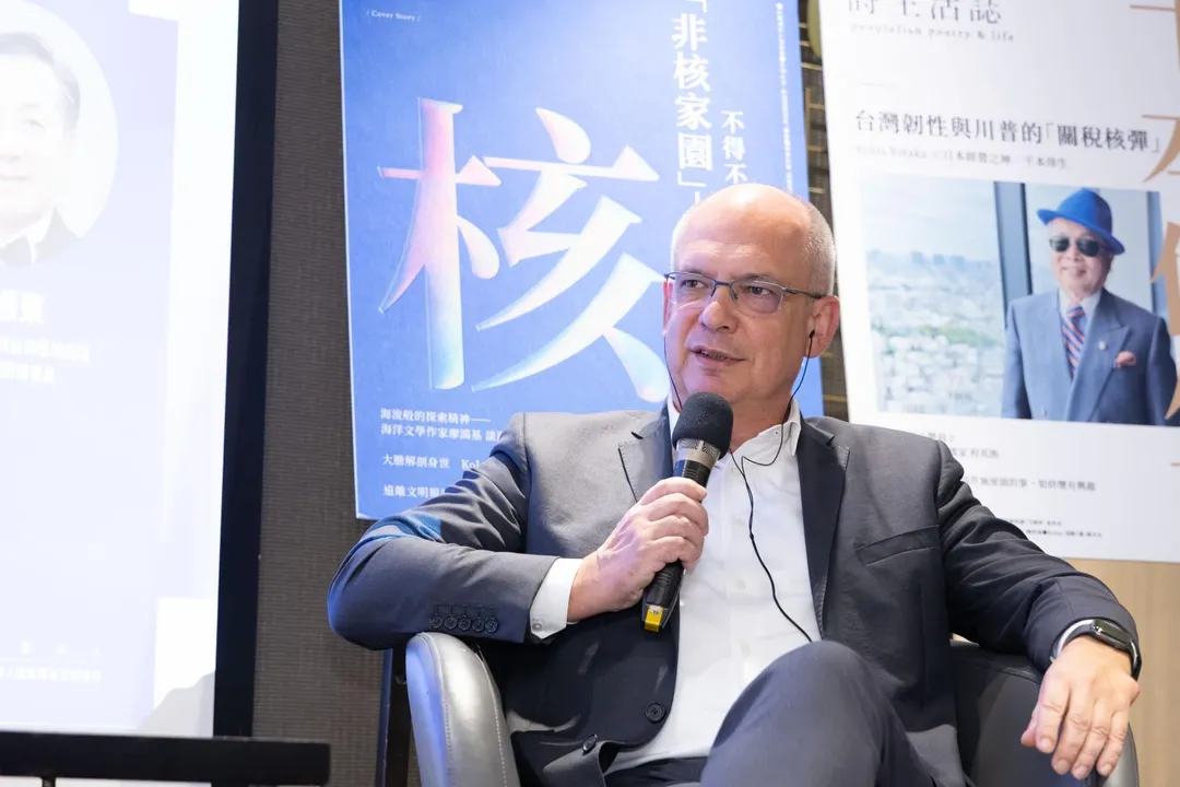 德國核能科技協會理事長湯馬士賽波特。(圖/論壇主辦單位提供)