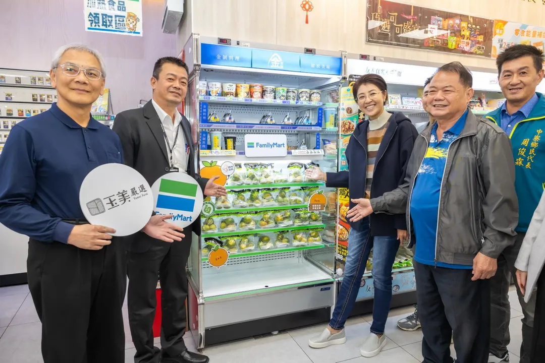 全家致力於與產地結合行銷多年，此次與中寮合作，採購總數4噸的柑橘。（圖／南投縣政府提供）