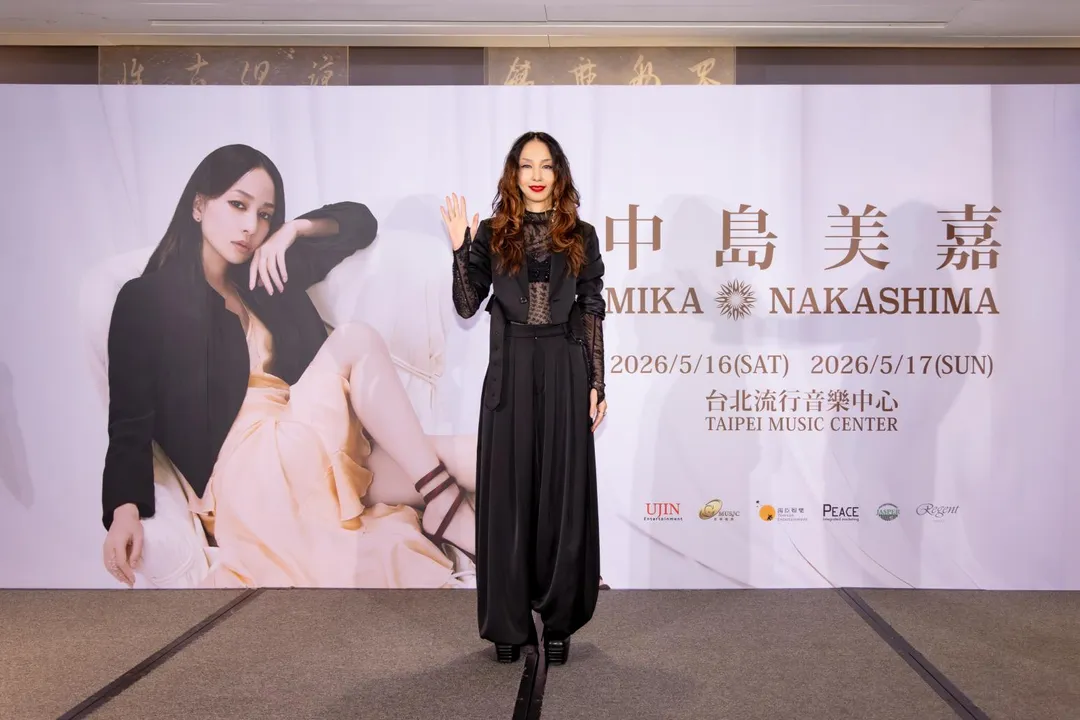 中島美嘉透露自己很喜愛台灣，每次造訪都充滿期待。（圖／COME ON JKSSP 提供）