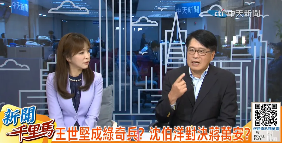游盈隆20日上《新聞千里馬》。（圖／中天新聞）