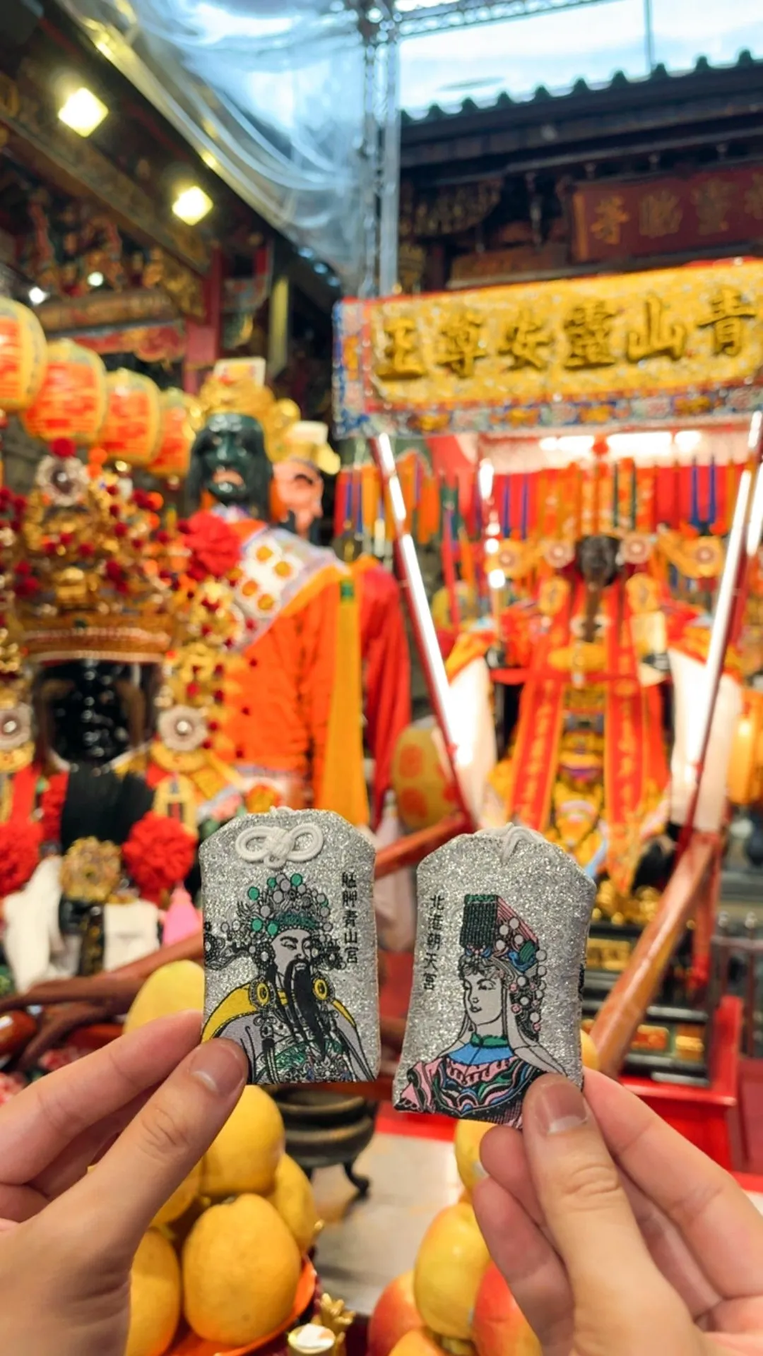青山王與北港媽推出聯名香火袋。（圖／文總提供）
