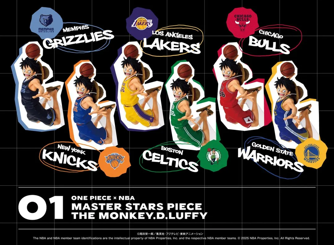 航海王再度跨界攜手NBA,推出6款魯夫灌籃公仔。(圖/翻攝自bandaispirits官網)