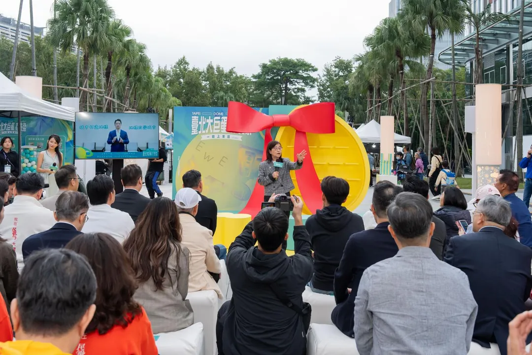 台北新地標—臺北大巨蛋,迎來首次大型城市慶典《臺北大巨蛋拾光祭》。(圖/臺北大巨蛋拾光祭提供)