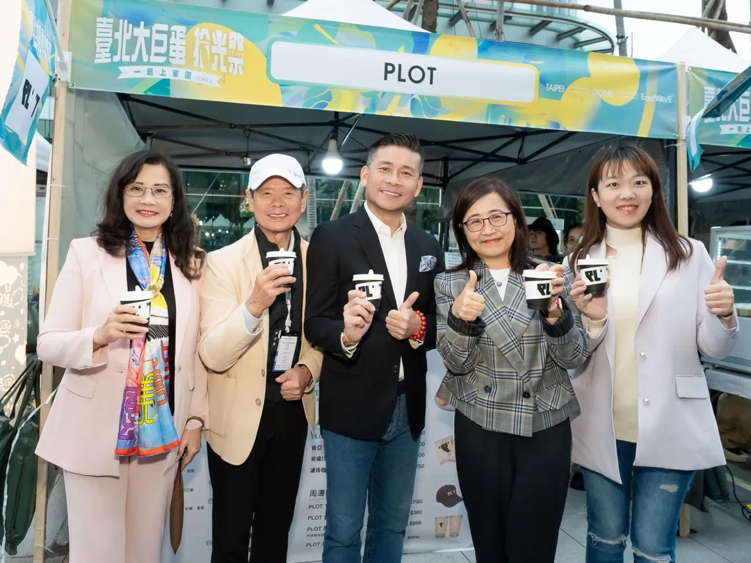 台北市議長戴錫欽也相當讚許大巨蛋首次舉辦這樣盛大的城市節慶,帶動商圈共榮共好。(圖/臺北大巨蛋拾光祭提供)