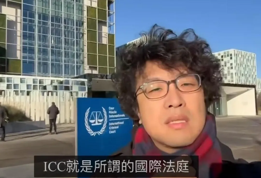 沈伯洋臉書發文說自己人在國際法庭外,表示對大陸公安立案偵辦一事沒在怕。(翻攝自沈伯洋臉書)