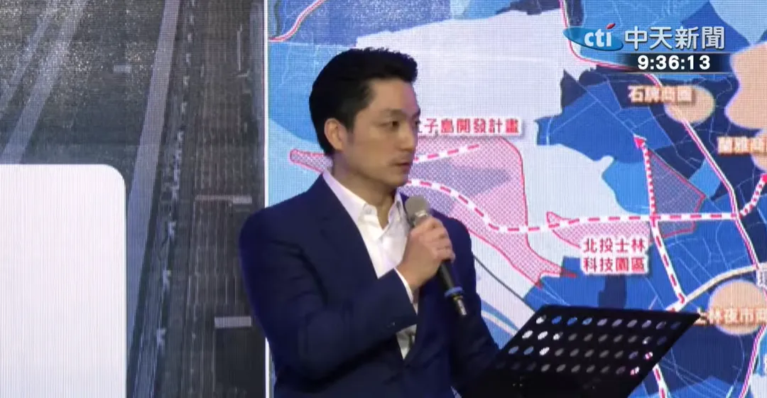 對於雙城論壇是否會在12月底舉辦，蔣萬安今受訪表示，一旦有具體結果、結論，會跟大家做報告。（圖/中天新聞）