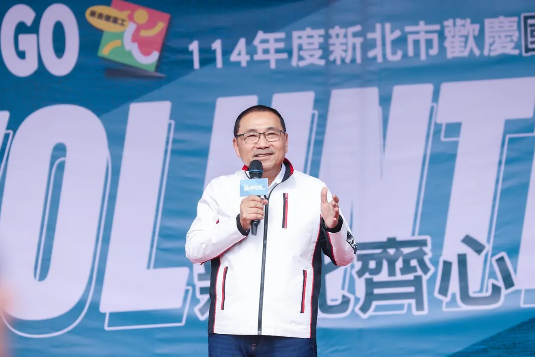 侯友宜。（圖／翻攝新北市府官網）
