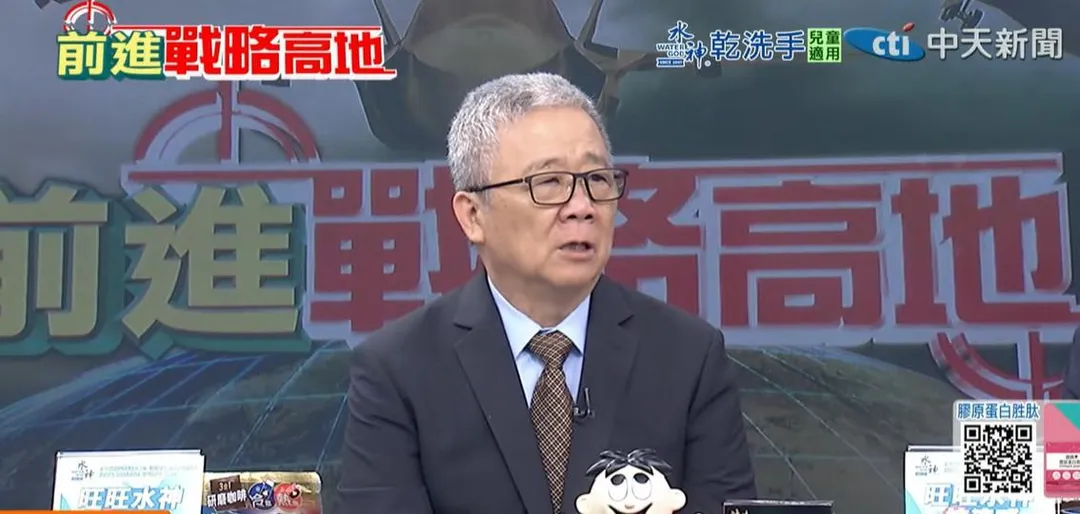前陸軍退役少將栗正傑。（中天新聞）
