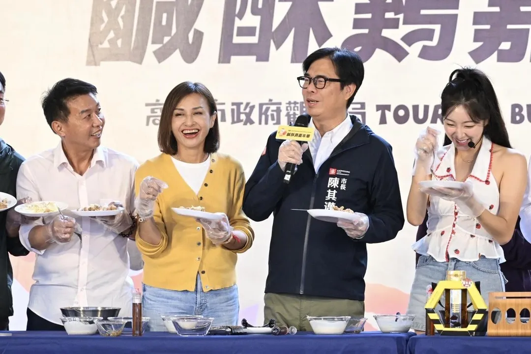 邱議瑩和陳其邁一起參加活動。(圖取自邱議瑩臉書)