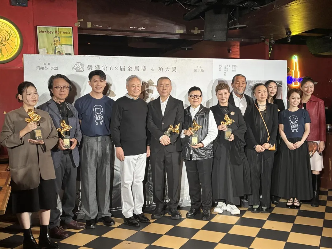 李安(左4)22日出席《大濛》慶功宴。(圖/記者郭竹倩 攝)