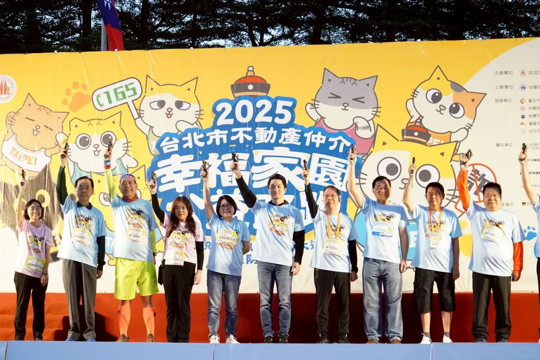 蔣萬安出席路跑活動。(圖/翻攝台北市府官網)
