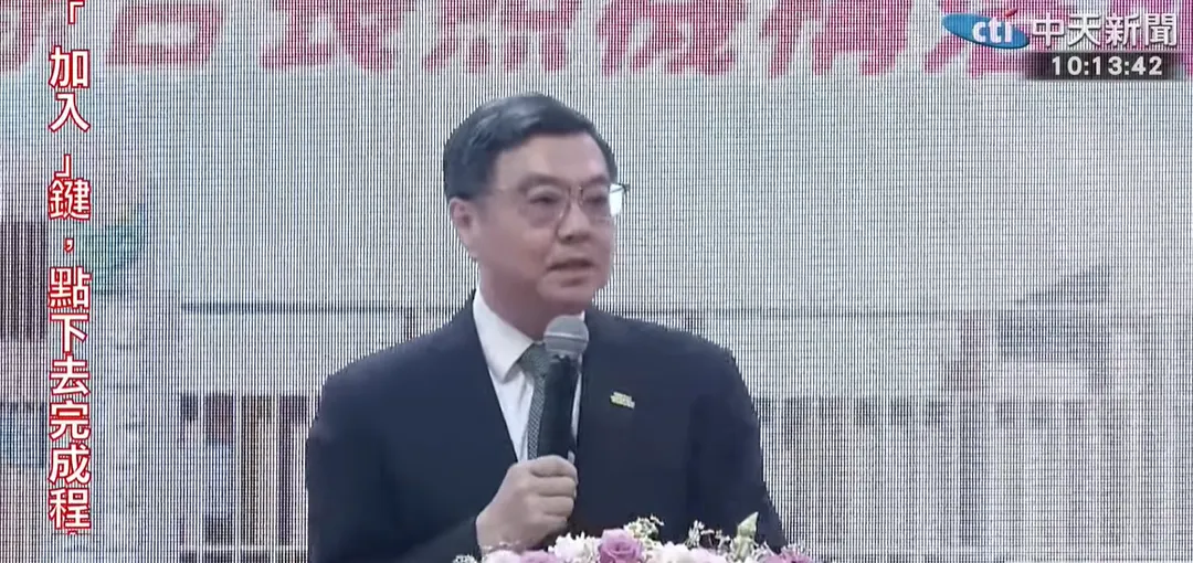 卓榮泰不副署財劃法，引起輿論譁然。（圖／中天新聞）