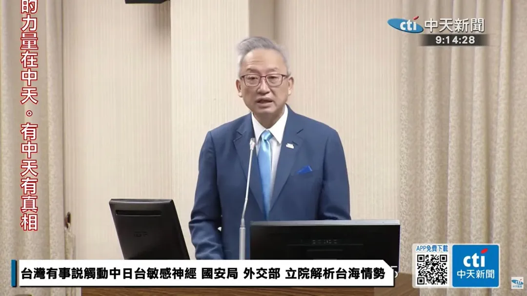 吳志中。(圖/中天新聞)