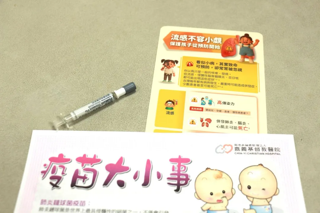 醫師也提醒，流感病毒每年變異，每年接種一次仍是最可靠的防護策略。（圖／嘉義基督教醫院）