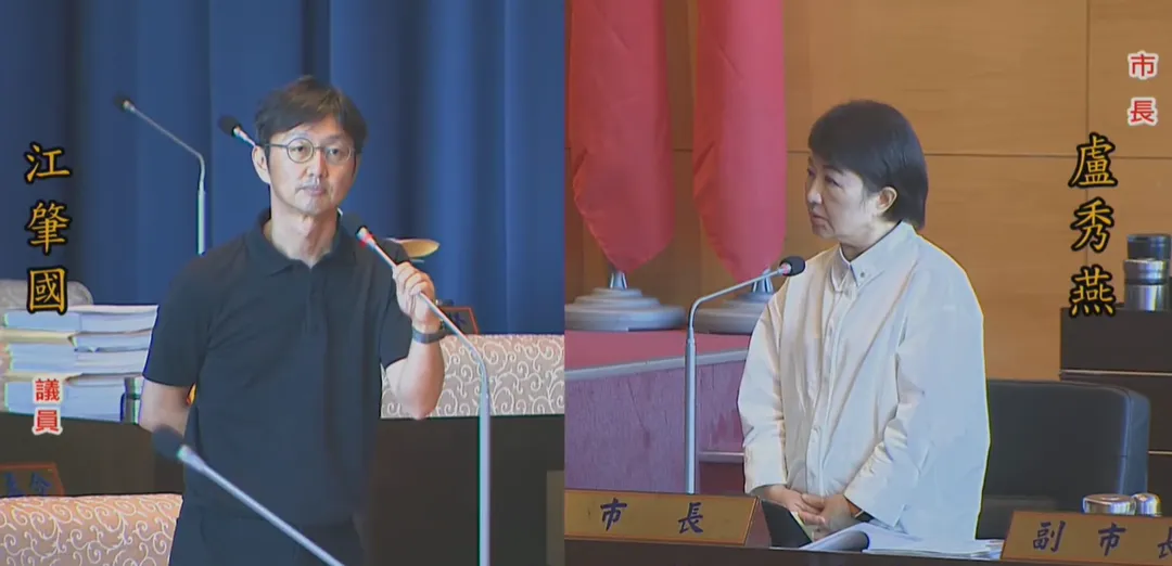 盧秀燕24日在議會備詢。（圖／中天新聞）