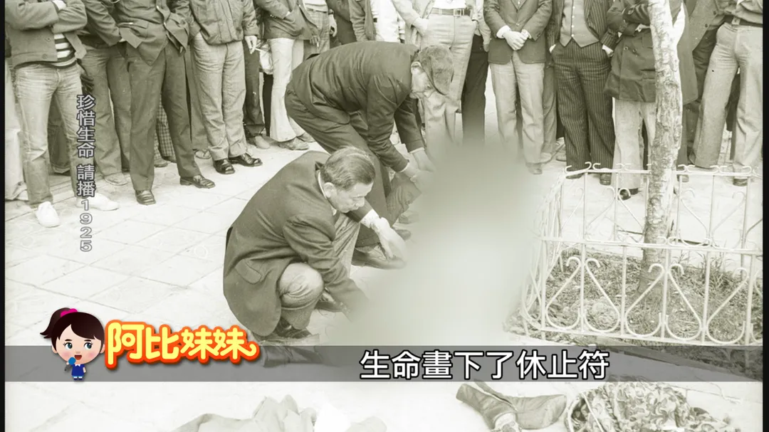 谷名倫生命畫下休止符。（圖／阿比妹妹提供）