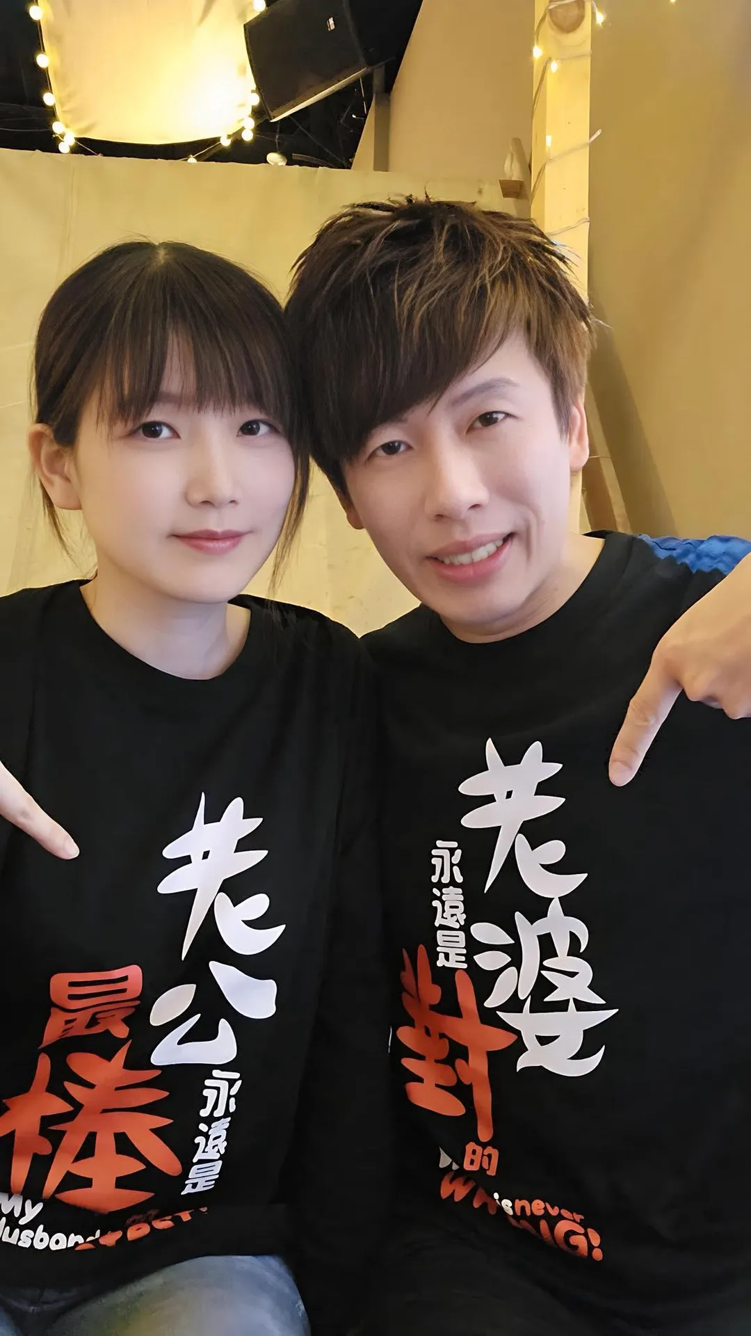 陳昶均與妻子陸依秀從相識、相戀、閃婚再到生女，僅花了1年1個月。（圖／翻攝陳昶均 杏壇歌手臉書）