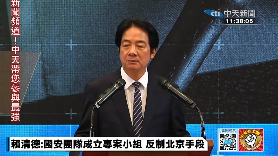 賴清德喊話2027年國軍完成高戰備狀態。（圖／中天新聞）