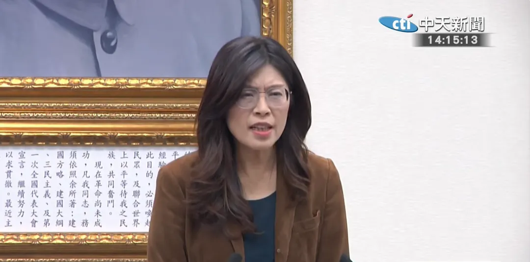 鄭麗文26日中常會致詞。（圖／中天新聞）