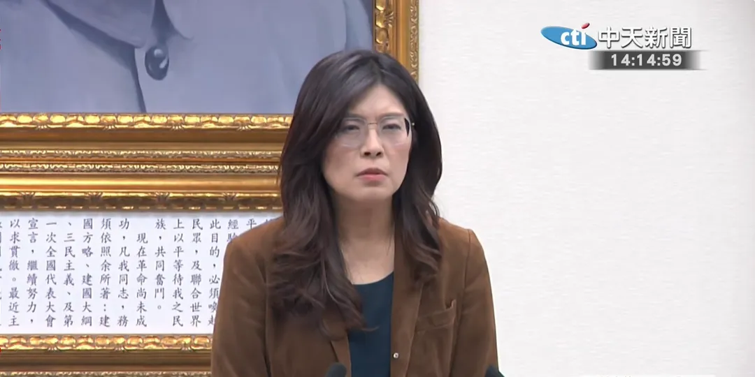 鄭麗文26日中常會致詞。（圖／中天新聞）