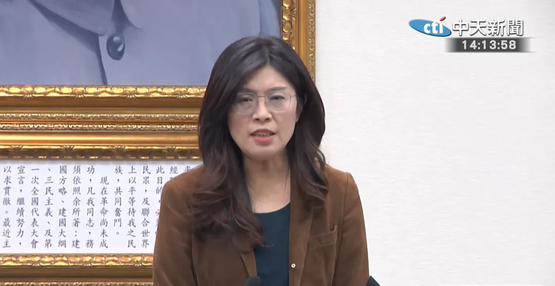 鄭麗文26日中常會致詞。（圖／中天新聞）