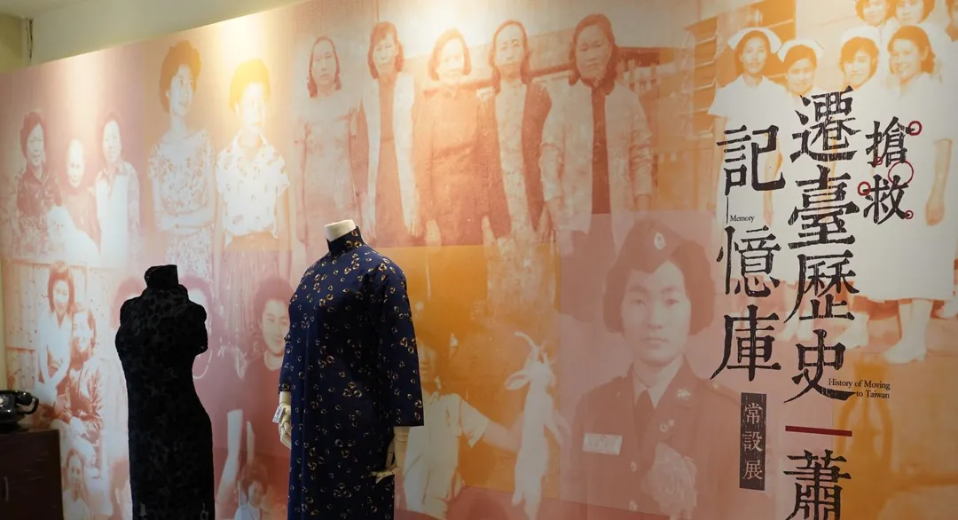 基金會以「搶救遷臺歷史記憶庫」計畫獲得文馨獎，卻被取消獲獎資格。（圖／沈春池文教基金會提供）