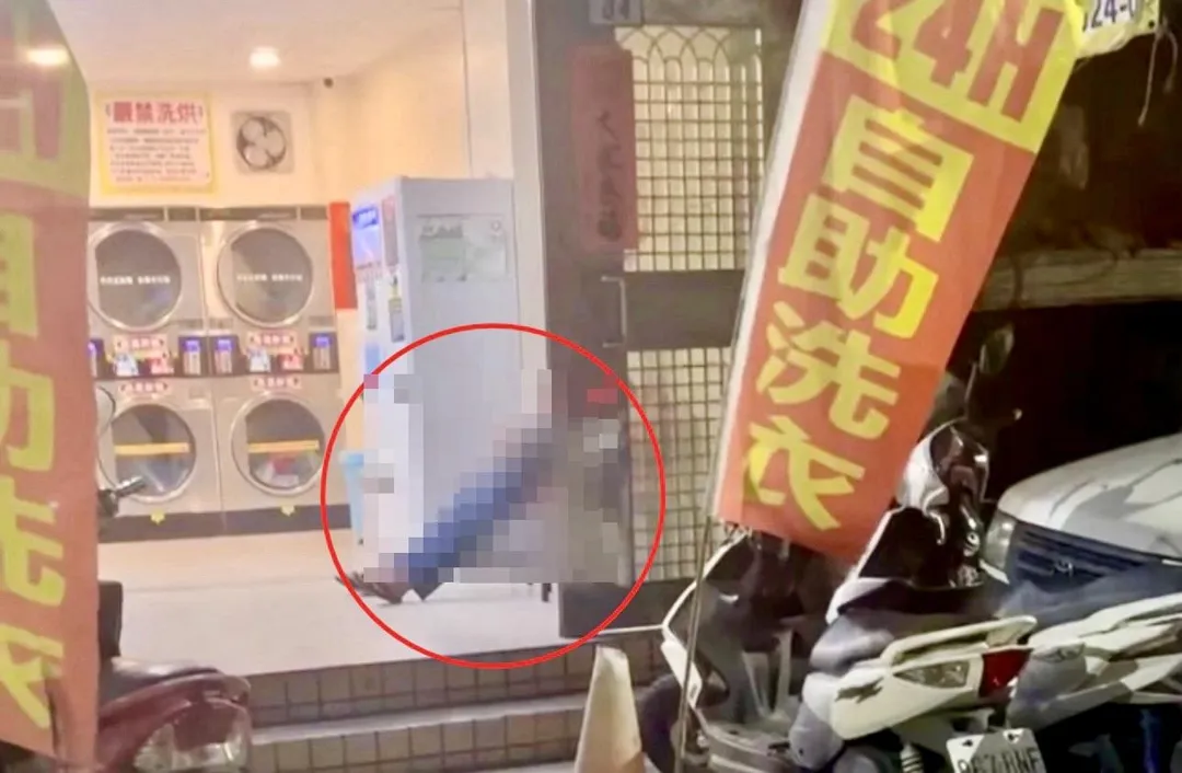 男子在洗衣店DIY被網友拍下。（圖／翻攝畫面）